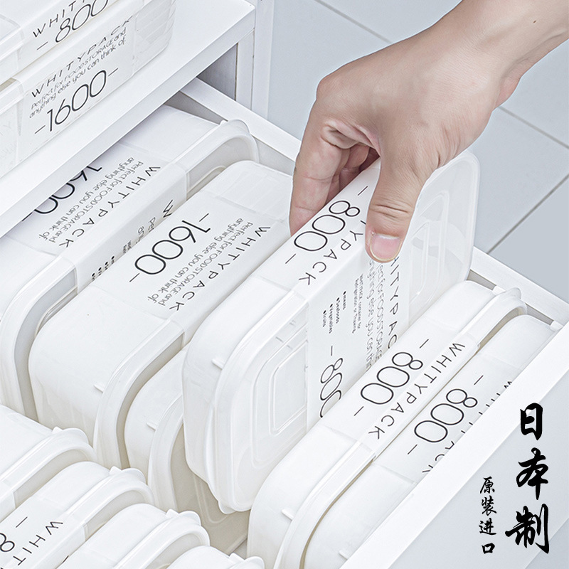 Meal Prep Frozen - YAMADA Voedselbewaarcontainers, koelkastorganisatoren, voedselveilige dozen voor