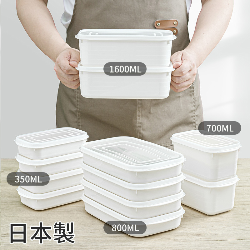 YAMADA Voedselbewaarcontainers - Meal Prep Frozen recensie en prijs
