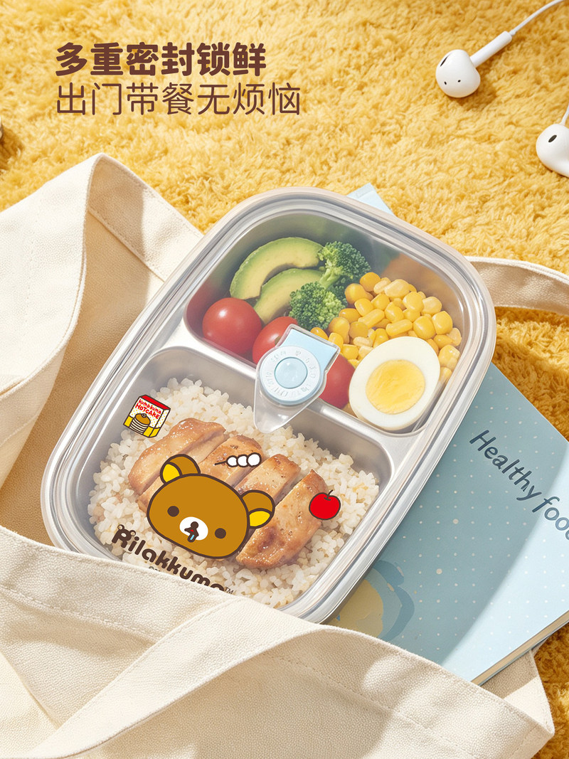 Rilakkuma roestvrijstalen bent - Meal Prep Lunch Boxes recensie en prijs