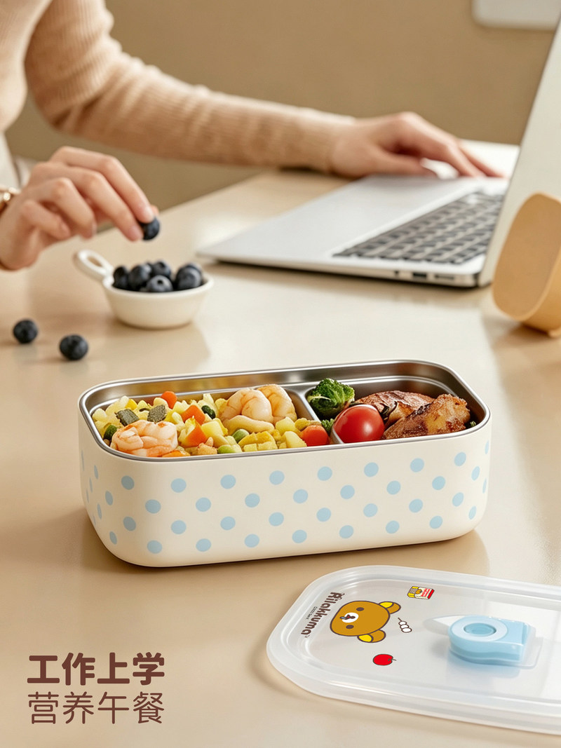 Rilakkuma roestvrijstalen bent - Meal Prep Lunch Boxes recensie en prijs